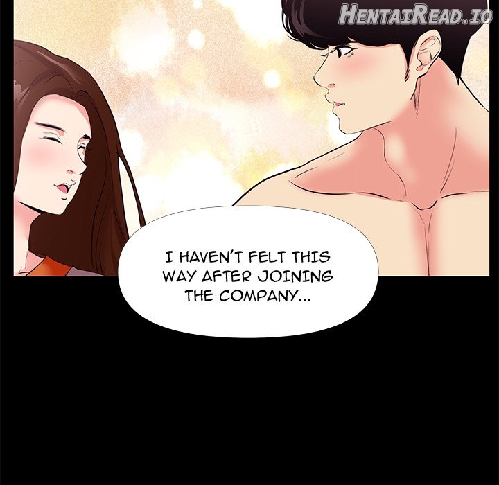 Girls Only Chapter 25 - page 27