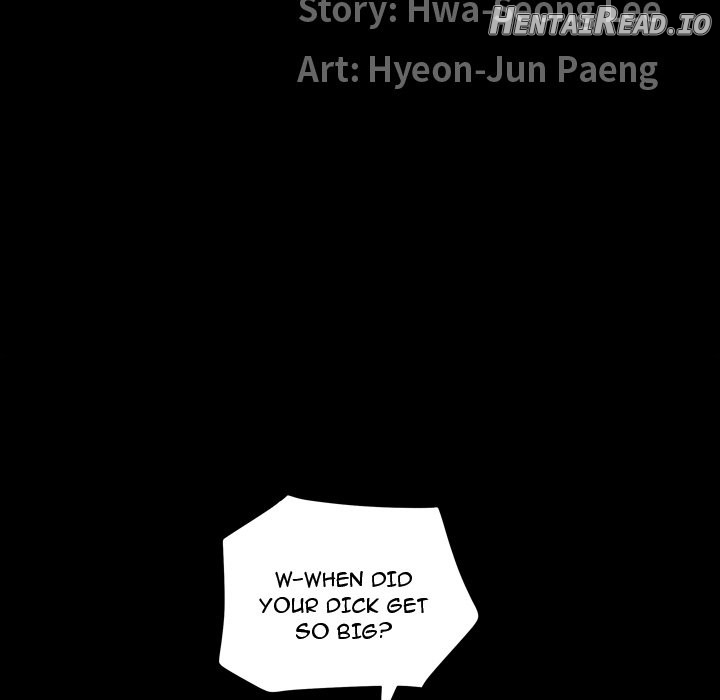 Birthday Present Chapter 19 - page 12