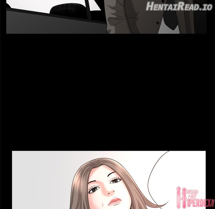Birthday Present Chapter 23 - page 6