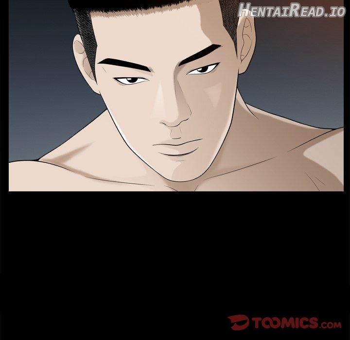 Birthday Present Chapter 23 - page 98