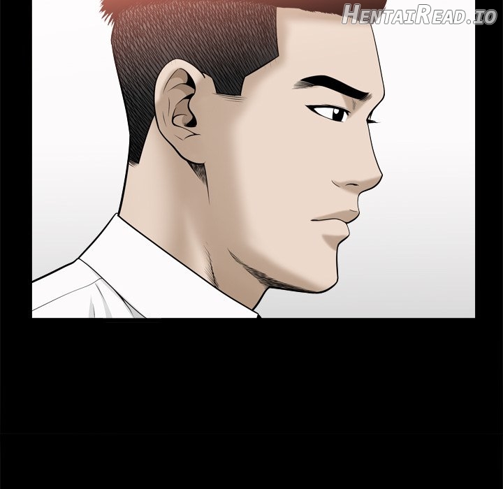 Birthday Present Chapter 24 - page 97