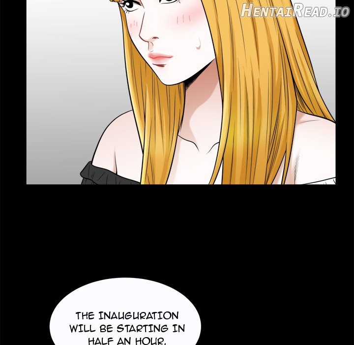 Birthday Present Chapter 25 - page 76