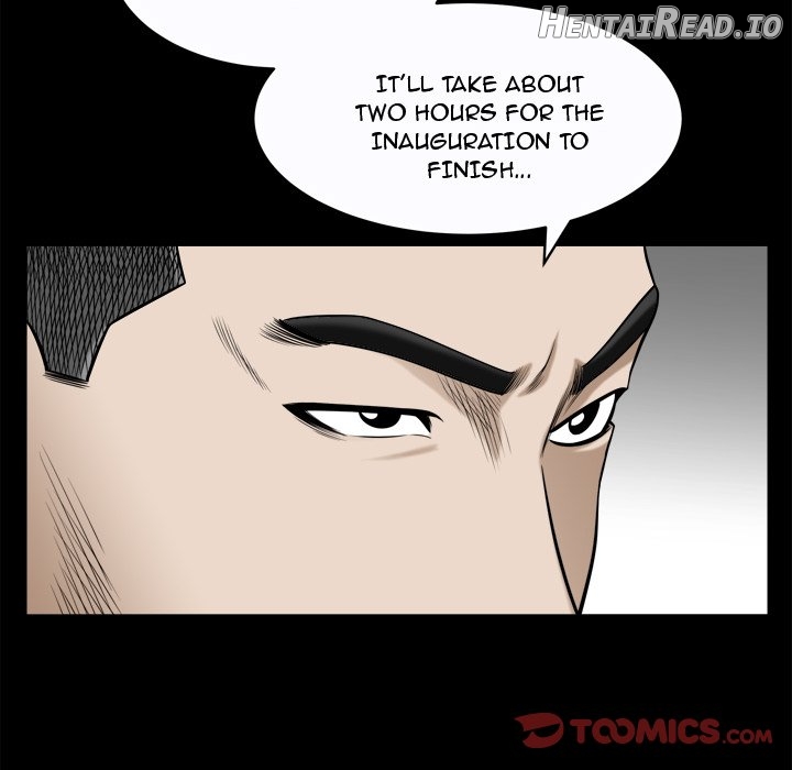 Birthday Present Chapter 25 - page 77