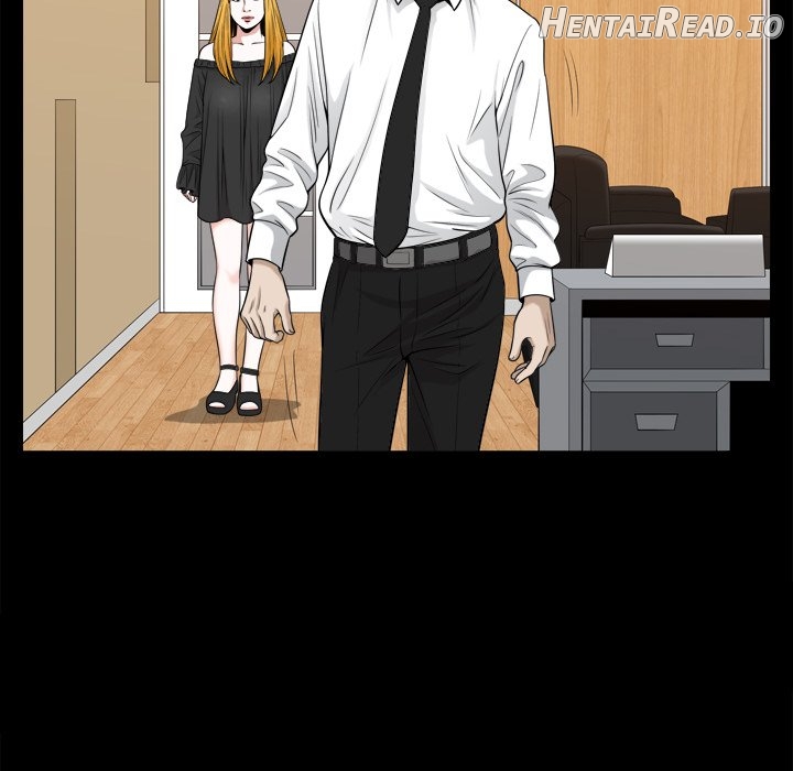 Birthday Present Chapter 25 - page 79