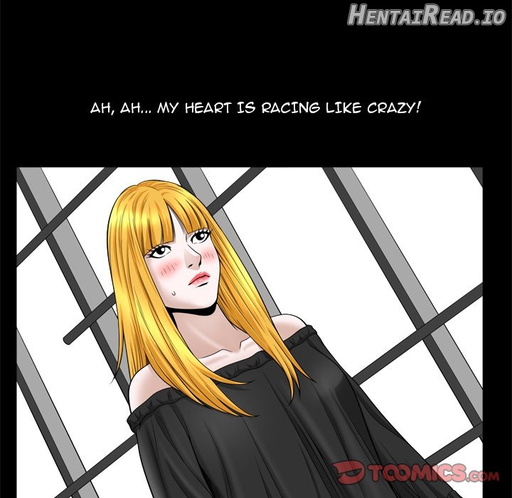 Birthday Present Chapter 25 - page 97