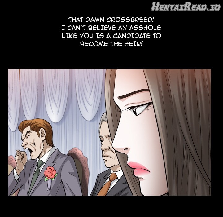 Birthday Present Chapter 26 - page 7