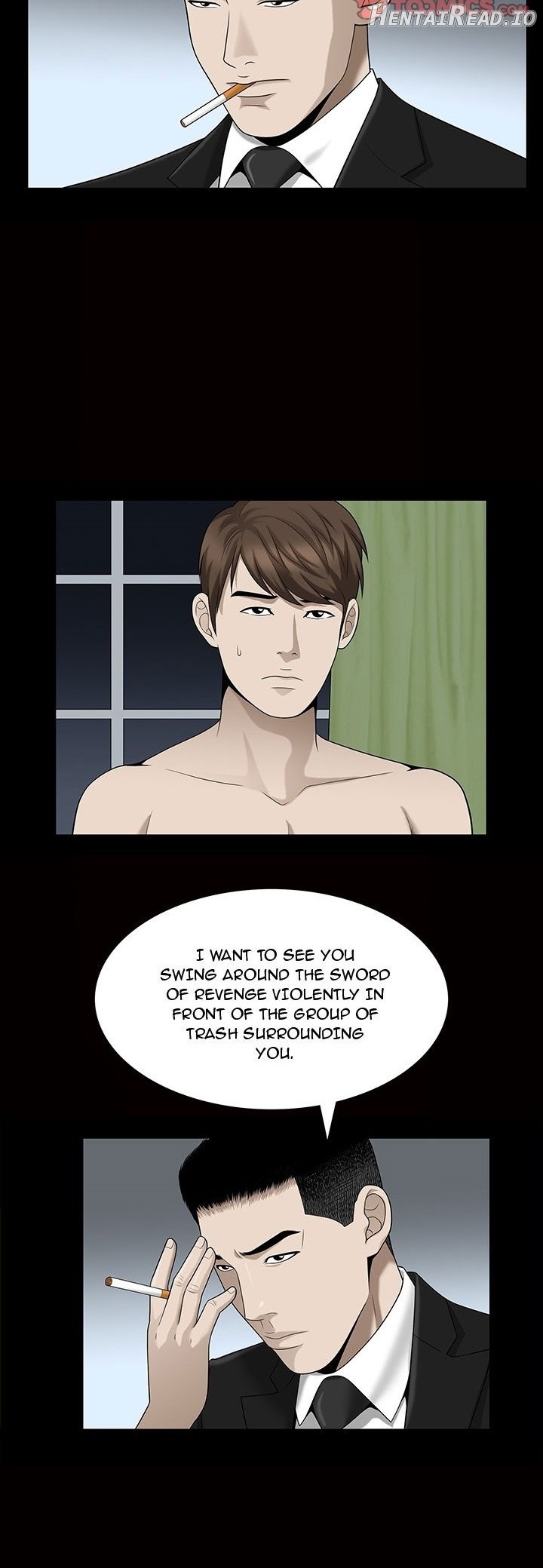 Birthday Present Chapter 29 - page 8