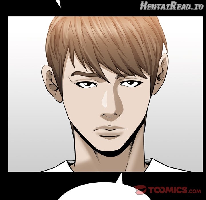 Birthday Present Chapter 30 - page 78
