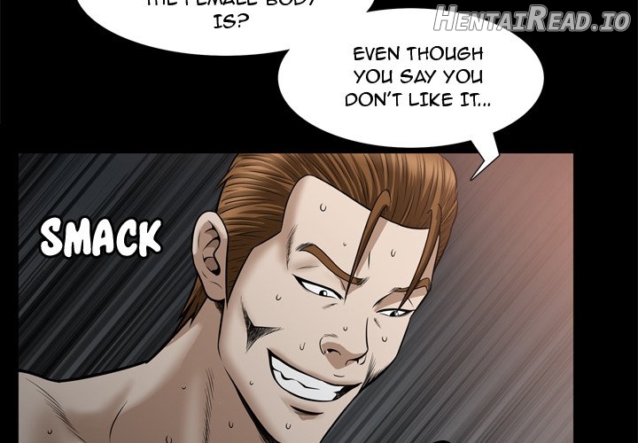 Birthday Present Chapter 31 - page 3