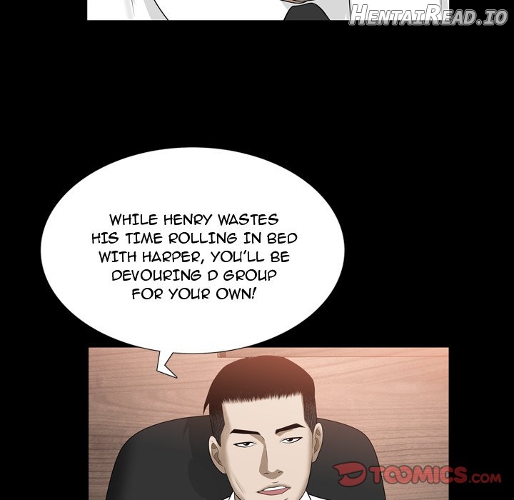 Birthday Present Chapter 31 - page 73