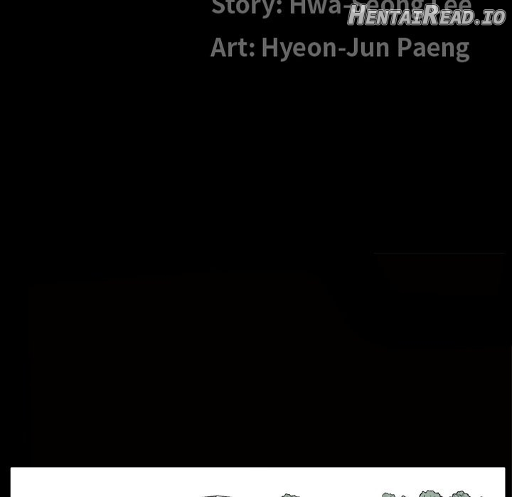 Birthday Present Chapter 6 - page 12