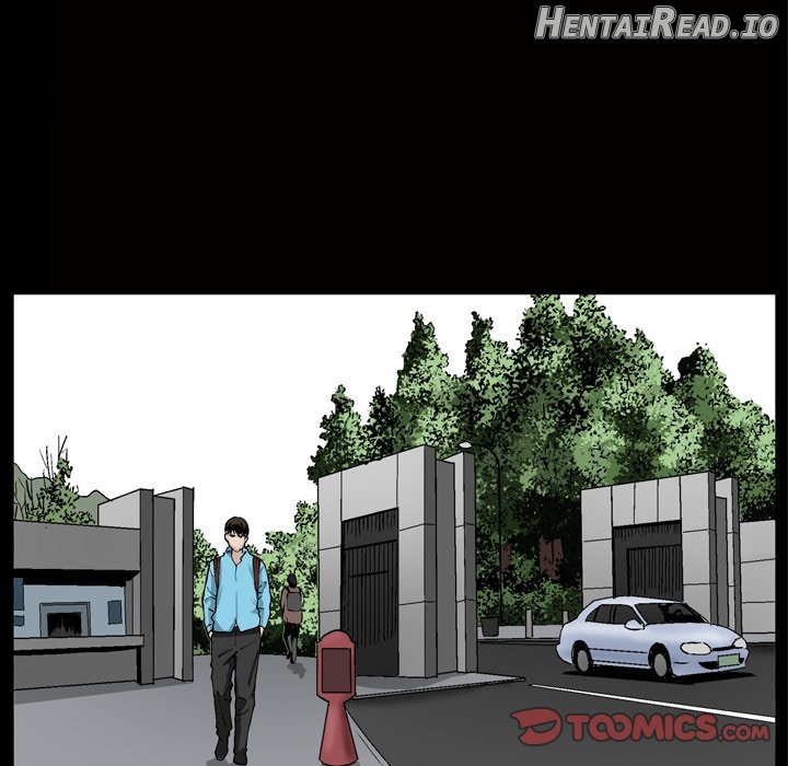 Birthday Present Chapter 6 - page 14