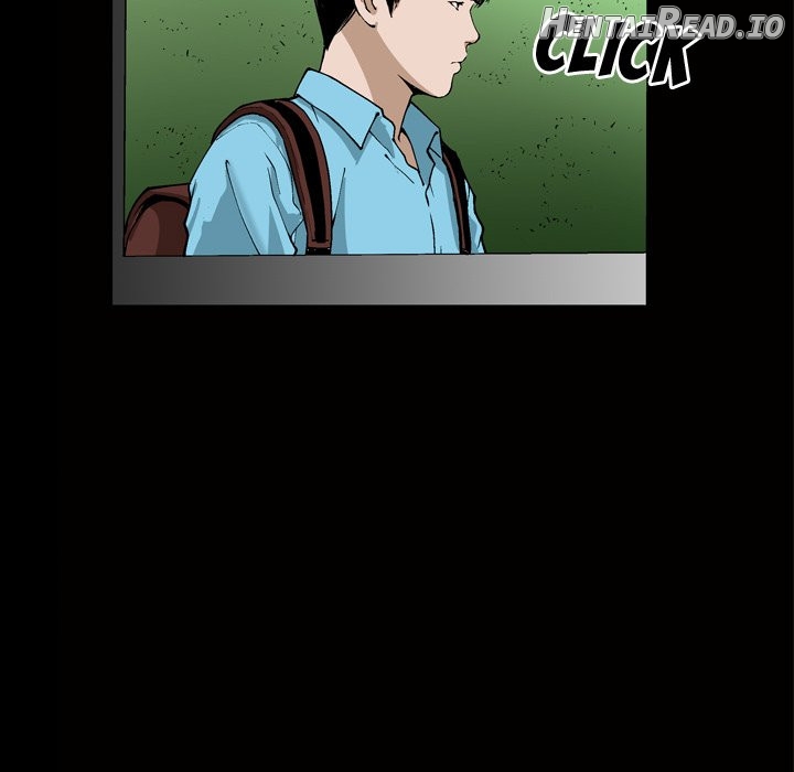 Birthday Present Chapter 6 - page 16