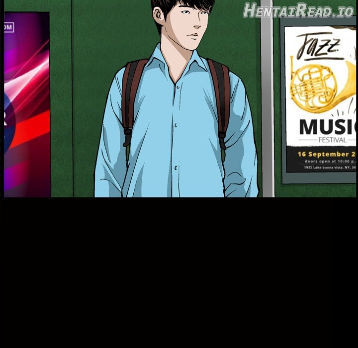 Birthday Present Chapter 6 - page 19