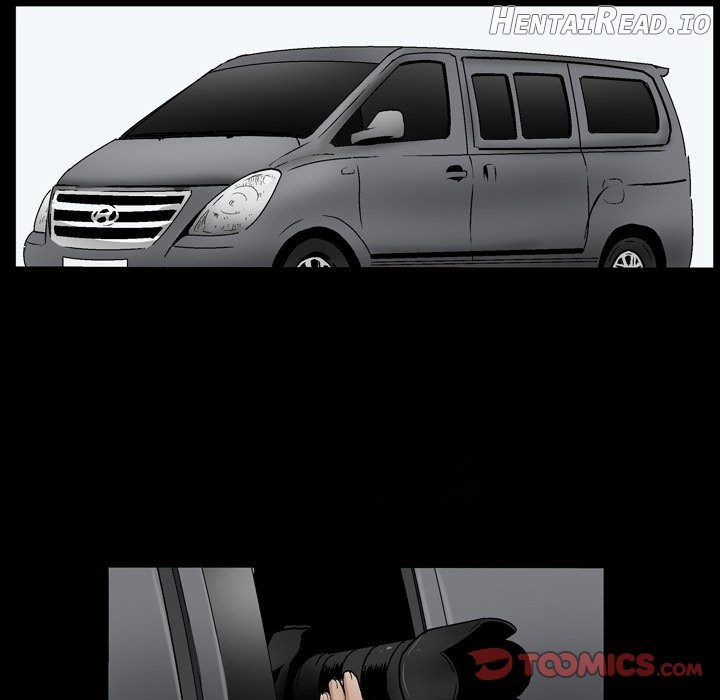 Birthday Present Chapter 6 - page 22