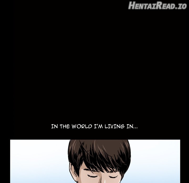 Birthday Present Chapter 6 - page 27