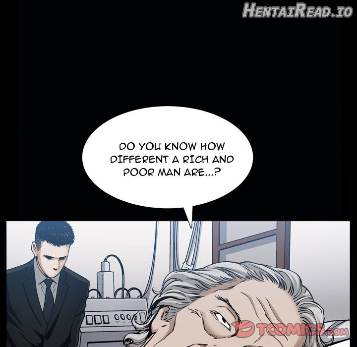 Birthday Present Chapter 6 - page 46