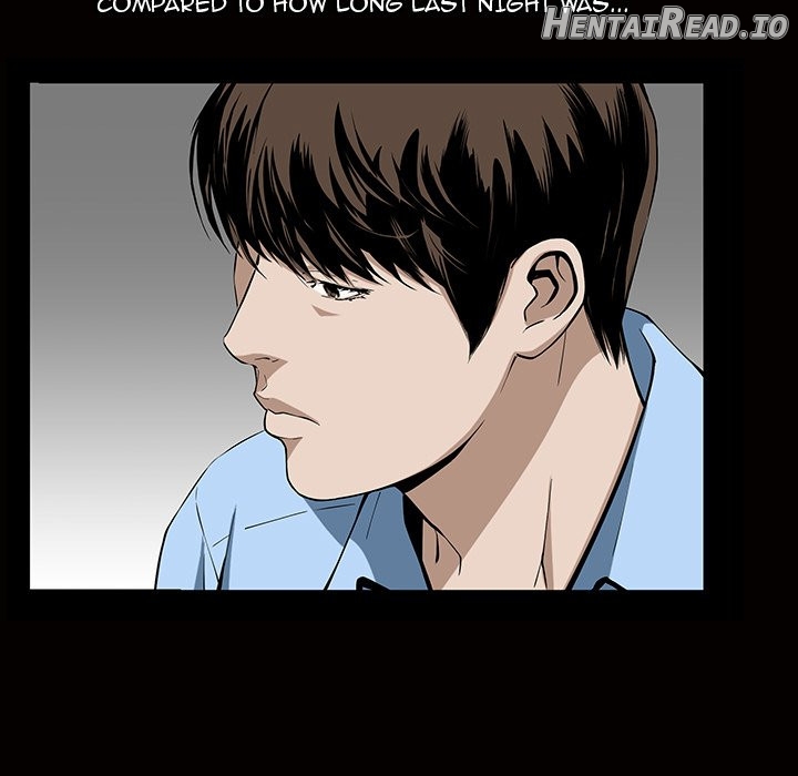 Birthday Present Chapter 6 - page 5