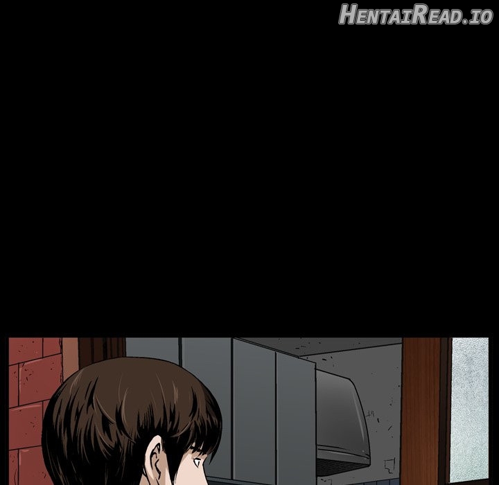 Birthday Present Chapter 6 - page 76