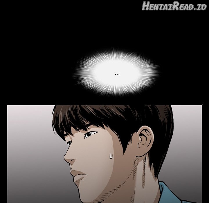 Birthday Present Chapter 6 - page 87