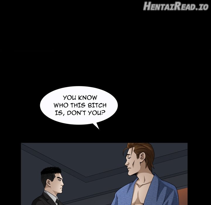 Birthday Present Chapter 9 - page 76