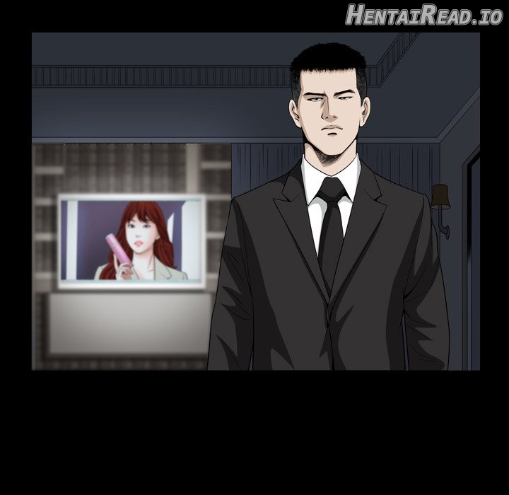 Birthday Present Chapter 9 - page 96