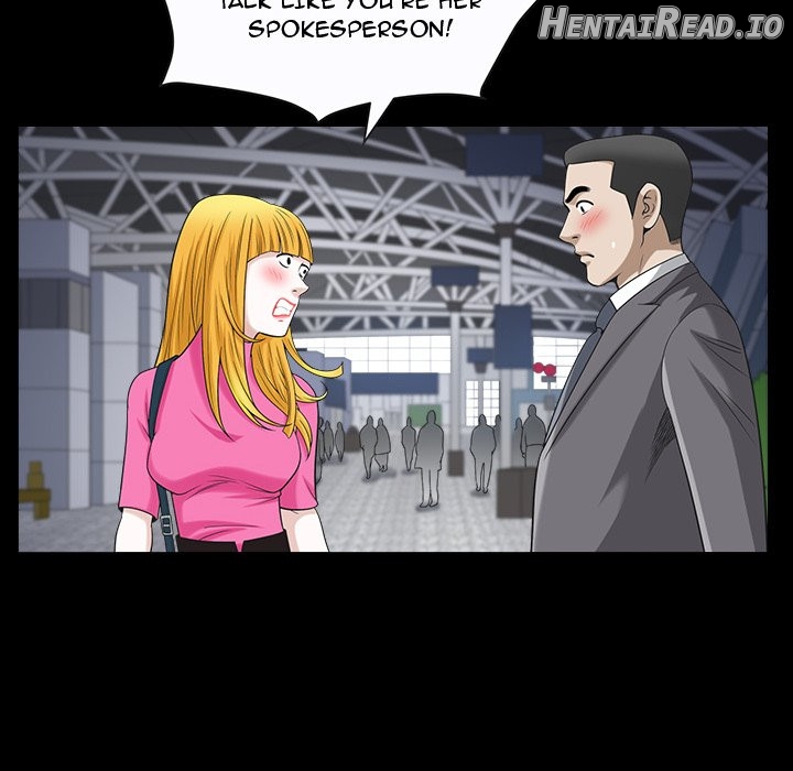 Birthday Present Chapter 12 - page 72