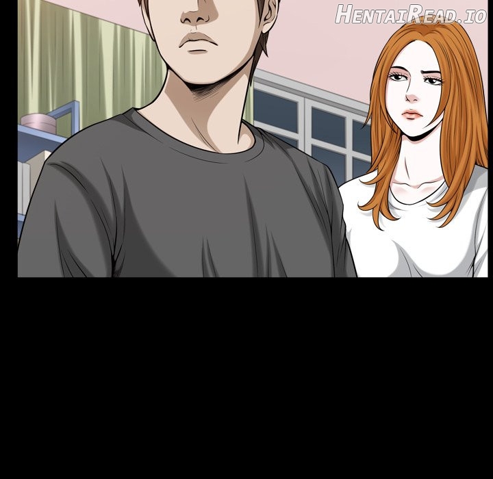 Birthday Present Chapter 15 - page 71