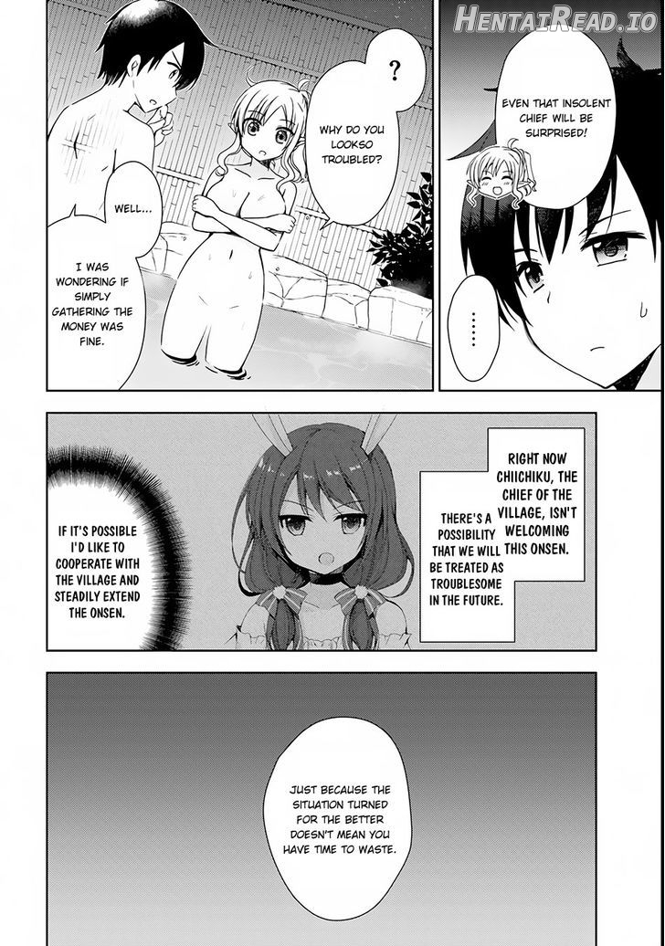 Isekai Onsen ni Tensei shita Ore no Kounou ga Tondemosugiru Chapter 3 - page 15