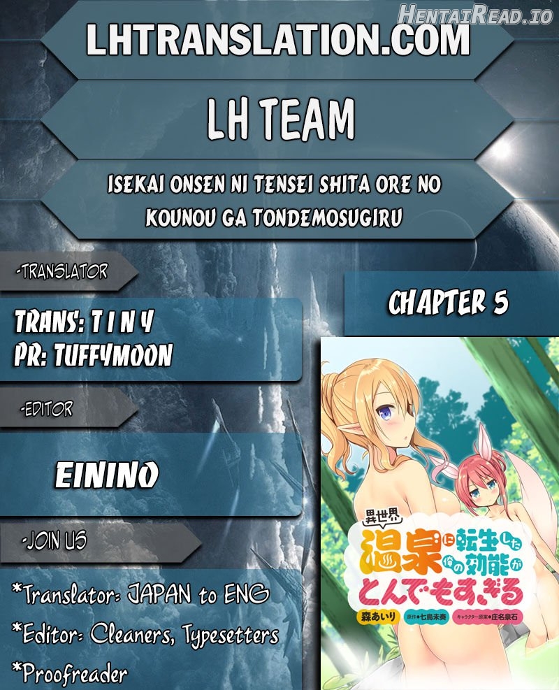 Isekai Onsen ni Tensei shita Ore no Kounou ga Tondemosugiru Chapter 5 - page 1