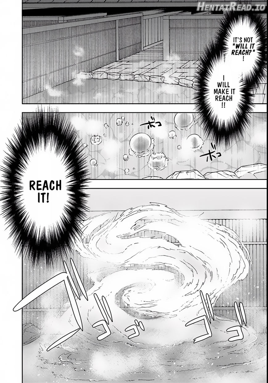 Isekai Onsen ni Tensei shita Ore no Kounou ga Tondemosugiru Chapter 5 - page 11