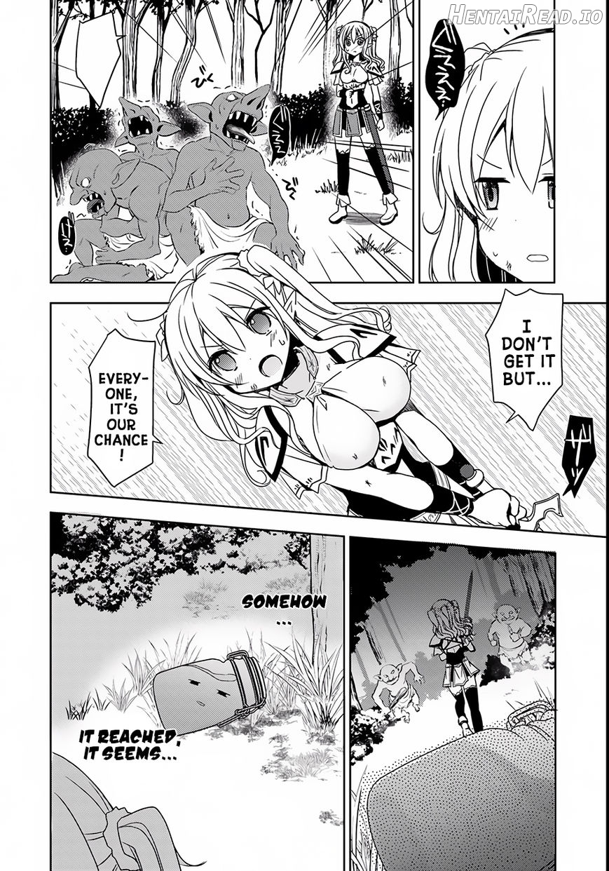 Isekai Onsen ni Tensei shita Ore no Kounou ga Tondemosugiru Chapter 5 - page 14