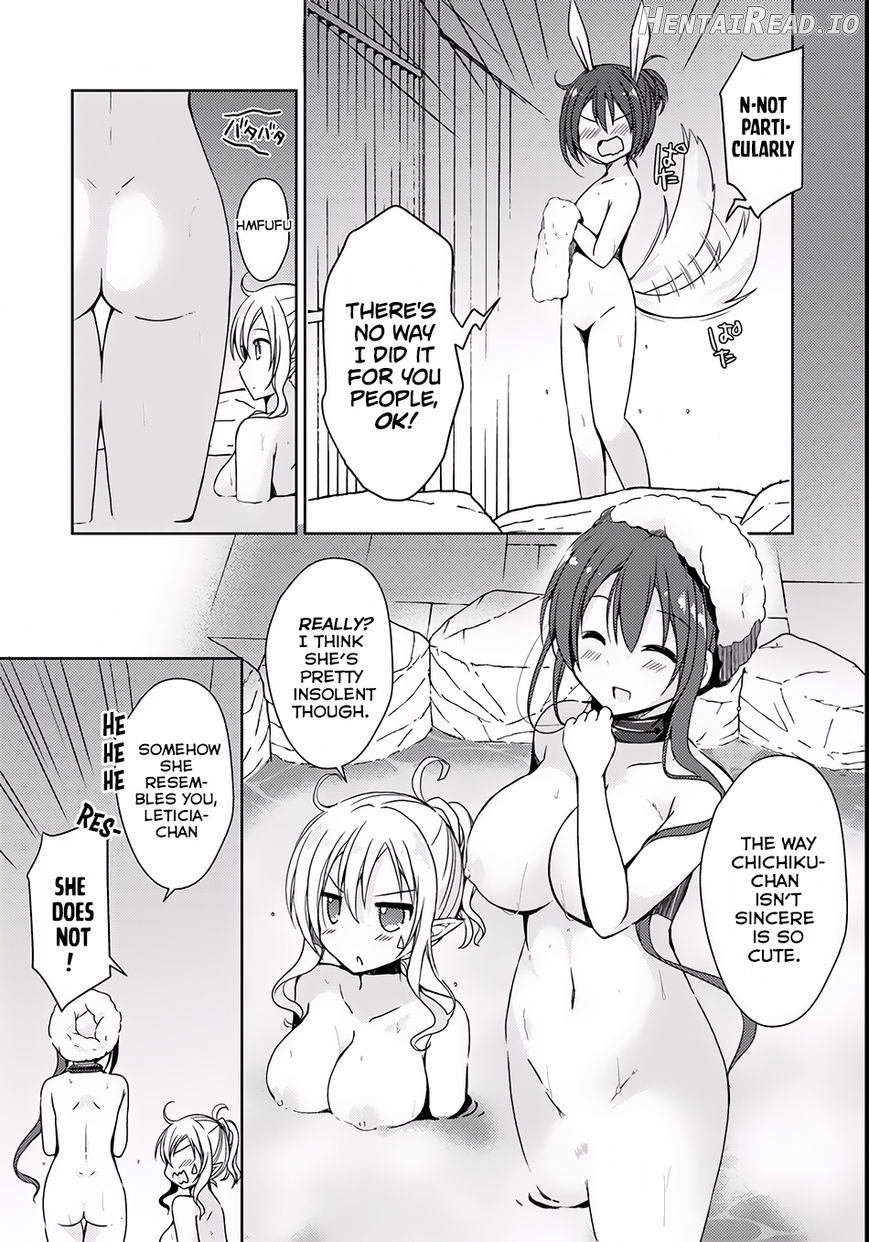 Isekai Onsen ni Tensei shita Ore no Kounou ga Tondemosugiru Chapter 5 - page 18