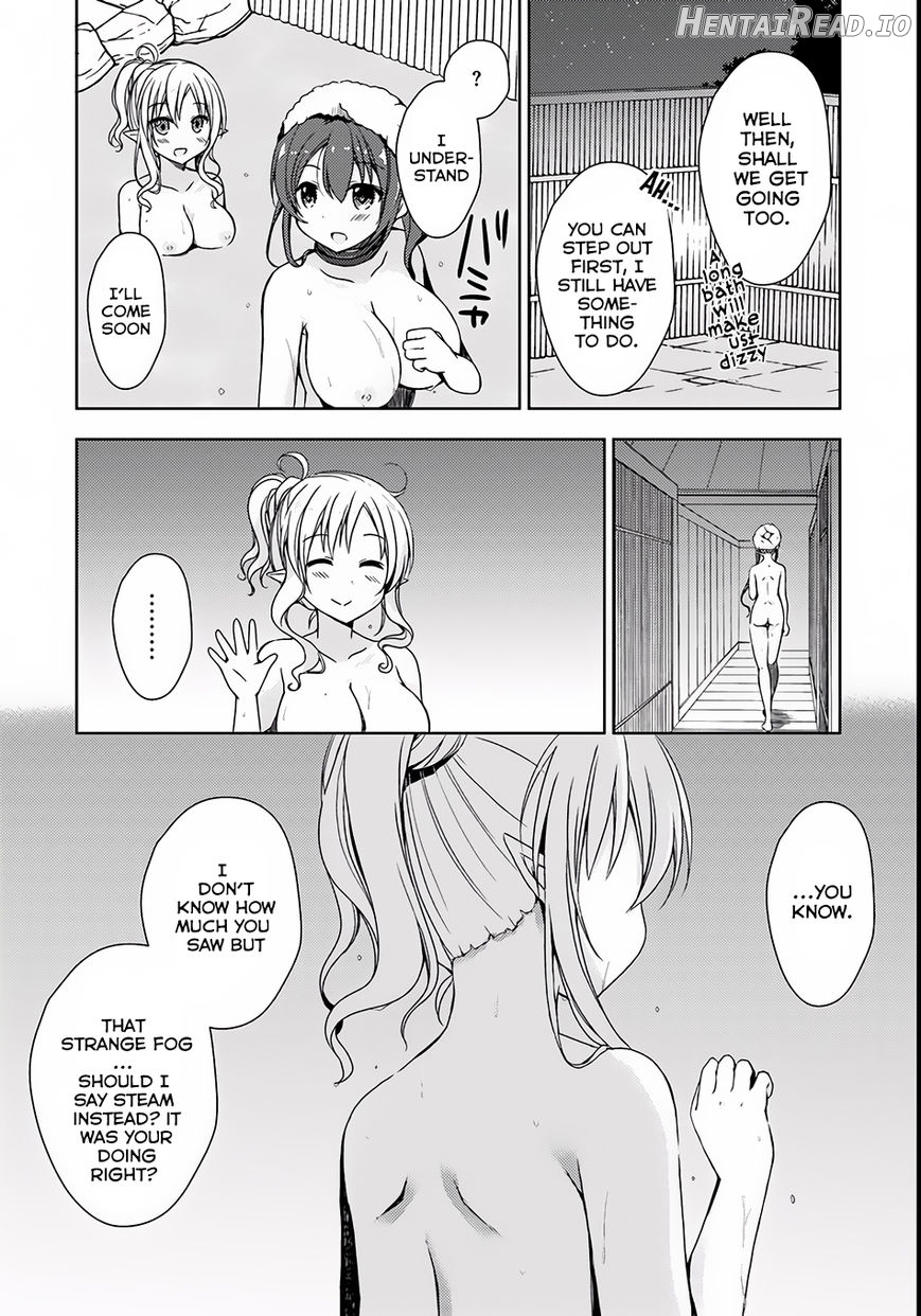 Isekai Onsen ni Tensei shita Ore no Kounou ga Tondemosugiru Chapter 5 - page 19