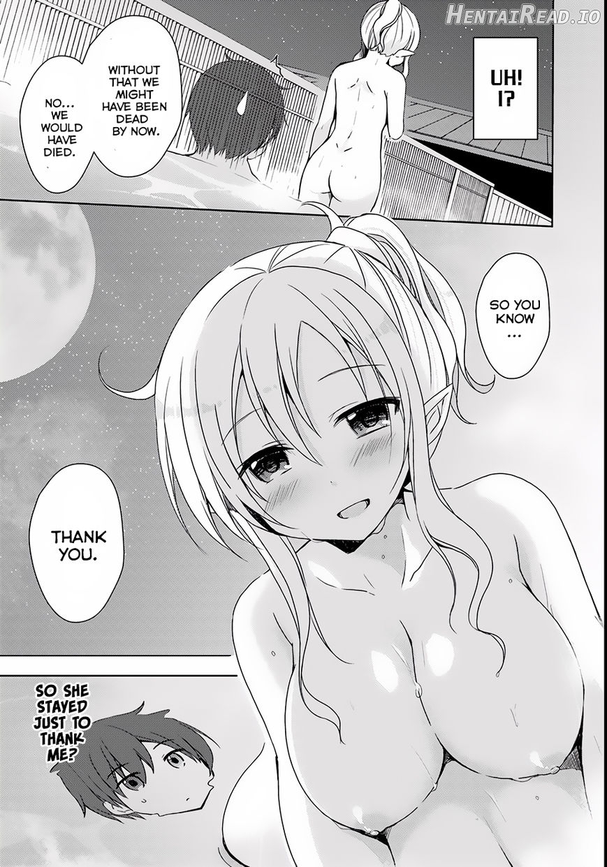 Isekai Onsen ni Tensei shita Ore no Kounou ga Tondemosugiru Chapter 5 - page 20