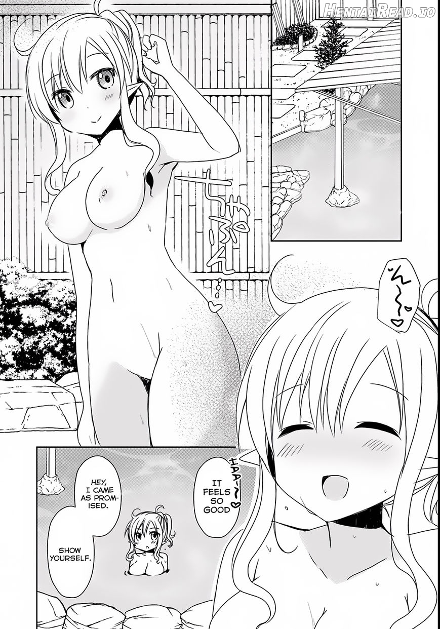 Isekai Onsen ni Tensei shita Ore no Kounou ga Tondemosugiru Chapter 5 - page 25