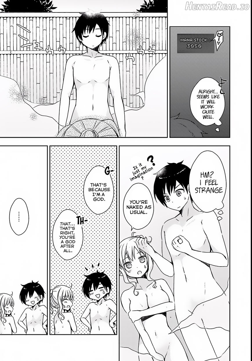 Isekai Onsen ni Tensei shita Ore no Kounou ga Tondemosugiru Chapter 5 - page 26