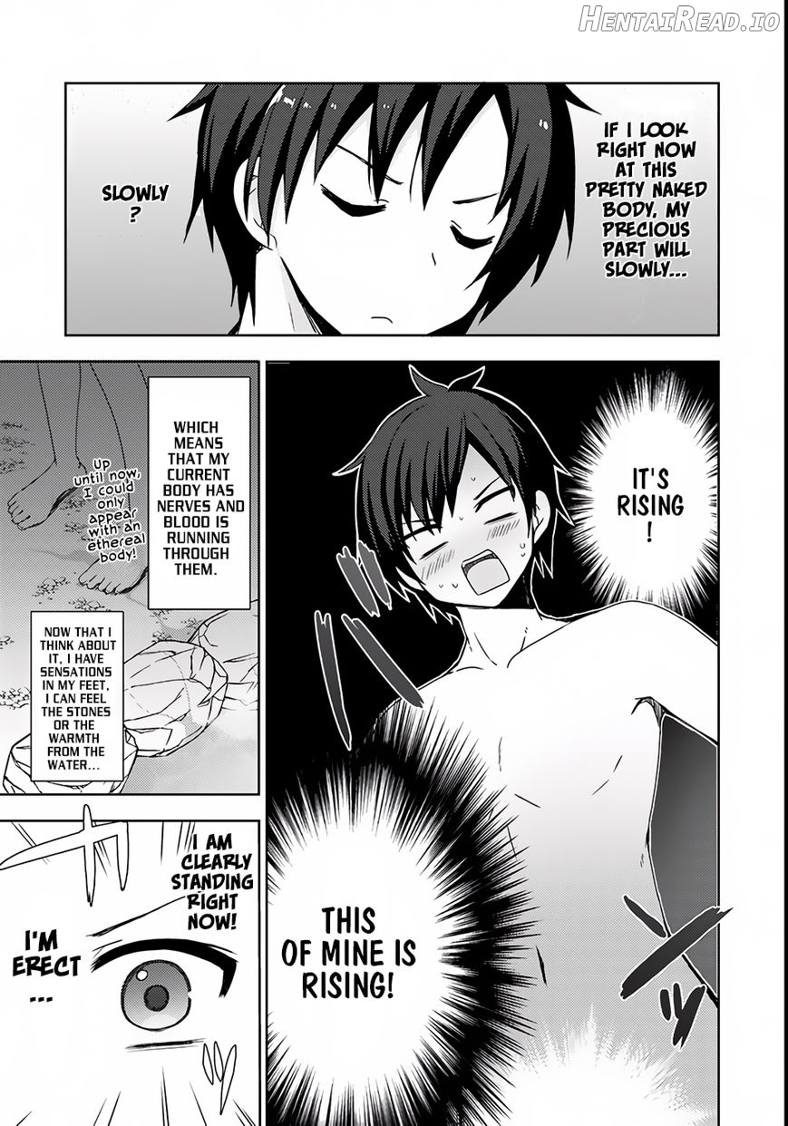 Isekai Onsen ni Tensei shita Ore no Kounou ga Tondemosugiru Chapter 5 - page 30