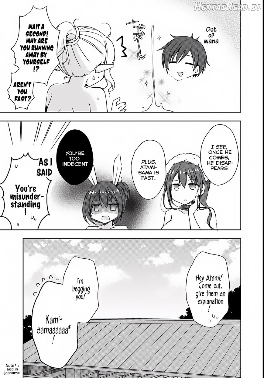 Isekai Onsen ni Tensei shita Ore no Kounou ga Tondemosugiru Chapter 5 - page 35