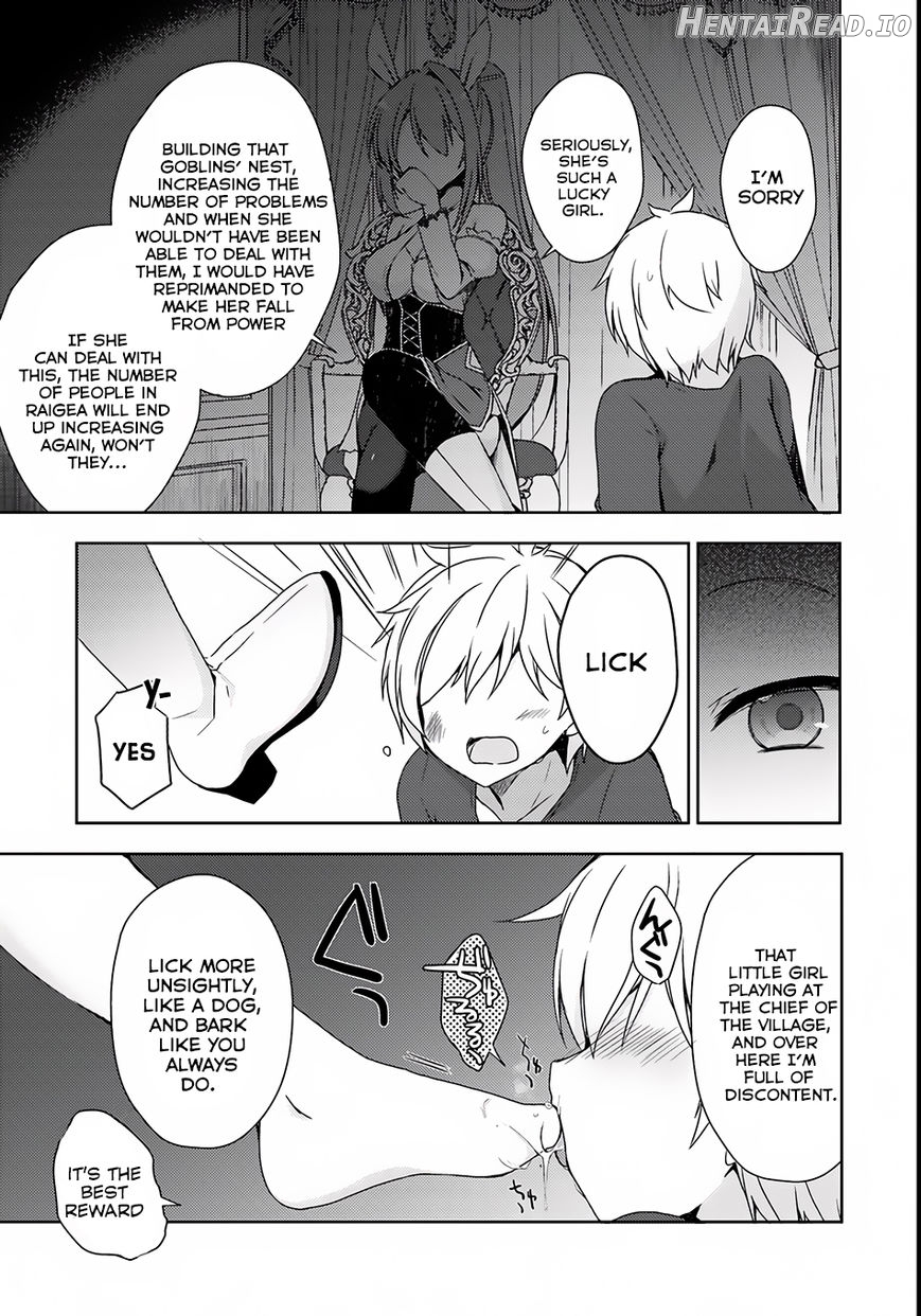 Isekai Onsen ni Tensei shita Ore no Kounou ga Tondemosugiru Chapter 5 - page 37