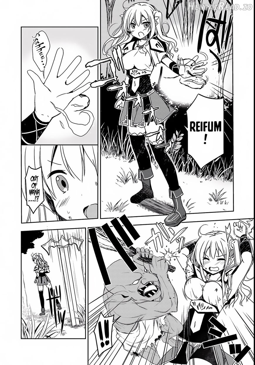 Isekai Onsen ni Tensei shita Ore no Kounou ga Tondemosugiru Chapter 5 - page 9