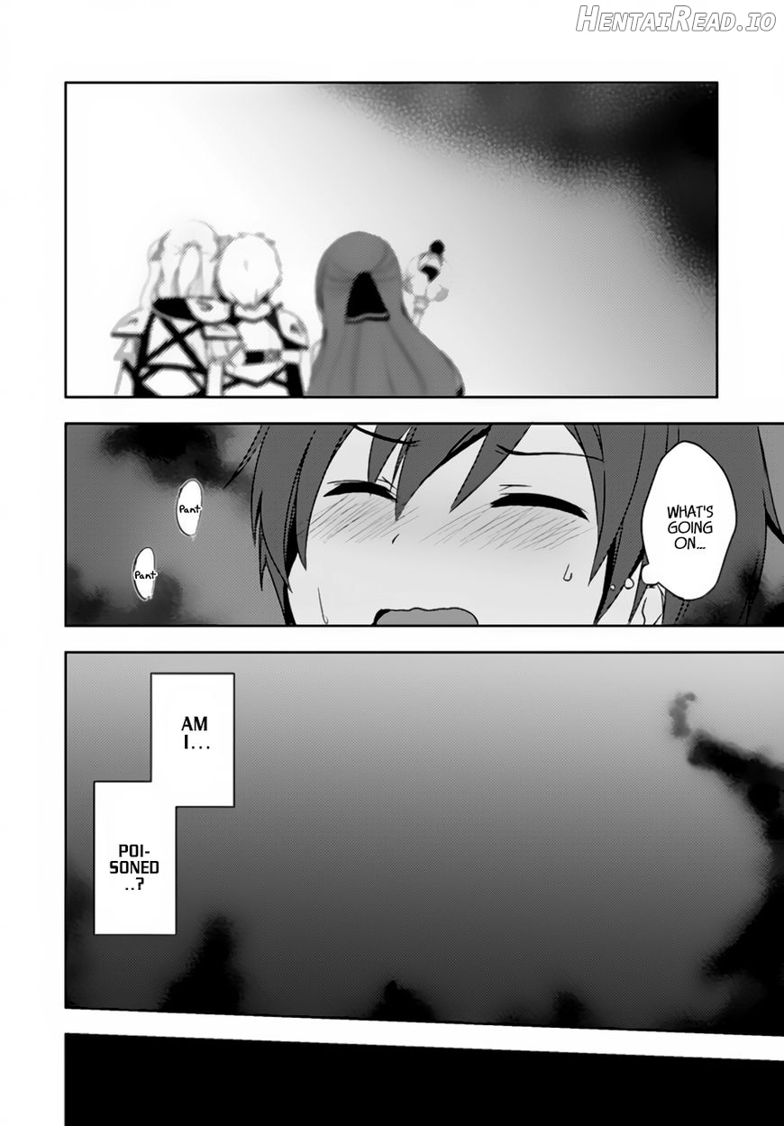 Isekai Onsen ni Tensei shita Ore no Kounou ga Tondemosugiru Chapter 6 - page 16