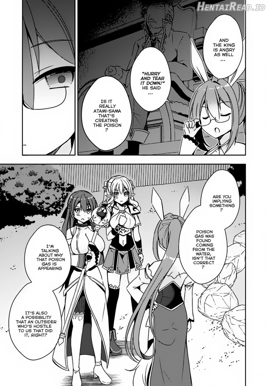 Isekai Onsen ni Tensei shita Ore no Kounou ga Tondemosugiru Chapter 6 - page 19