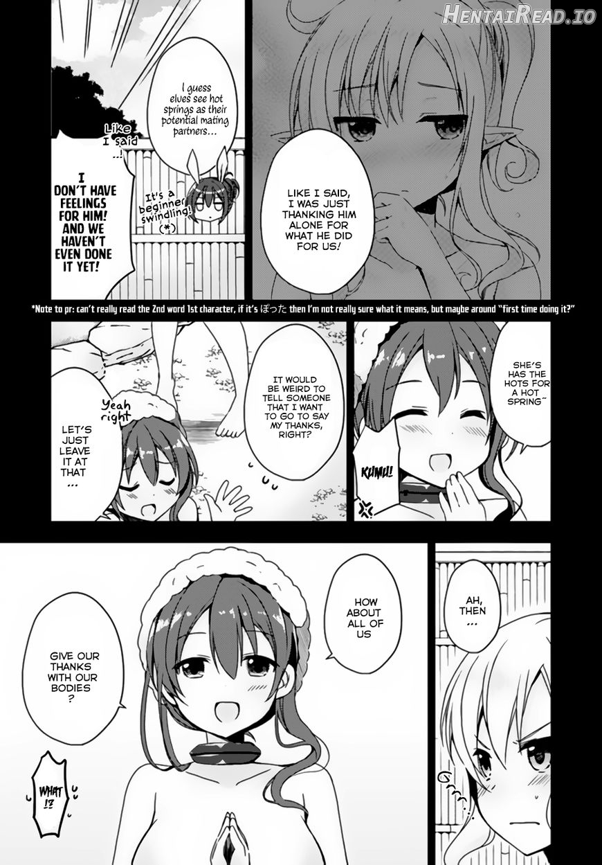 Isekai Onsen ni Tensei shita Ore no Kounou ga Tondemosugiru Chapter 6 - page 5