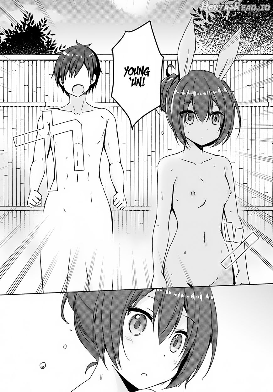 Isekai Onsen ni Tensei shita Ore no Kounou ga Tondemosugiru Chapter 7 - page 11