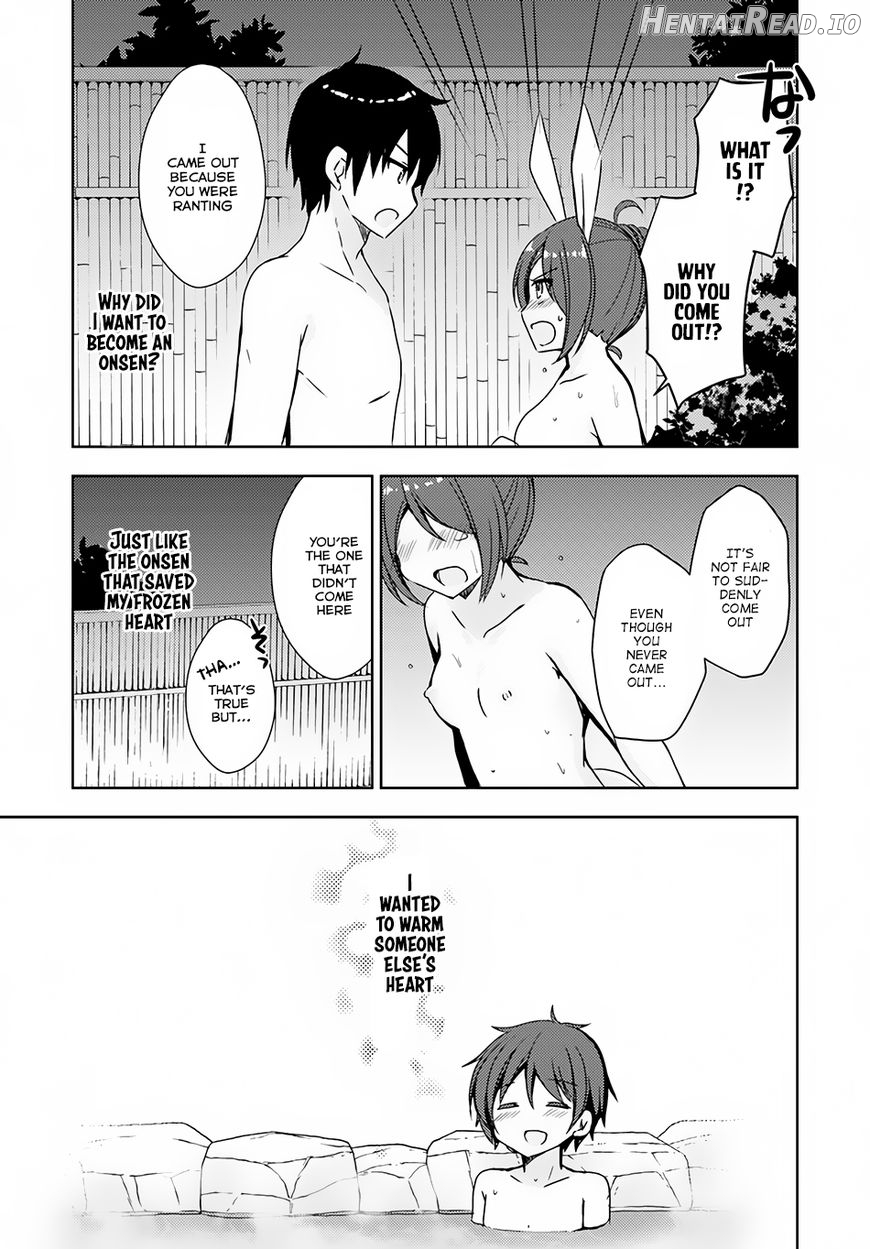 Isekai Onsen ni Tensei shita Ore no Kounou ga Tondemosugiru Chapter 7 - page 12