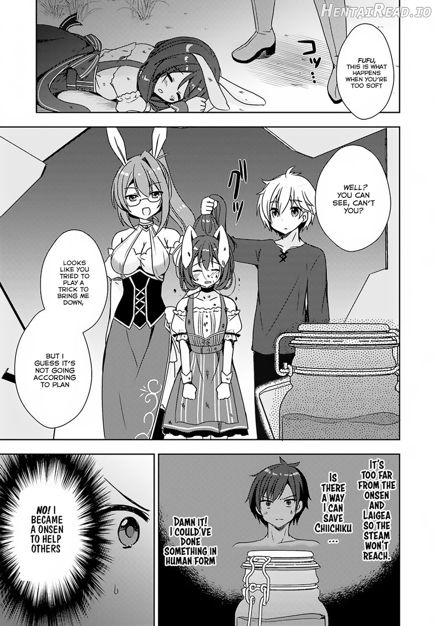 Isekai Onsen ni Tensei shita Ore no Kounou ga Tondemosugiru Chapter 7 - page 24