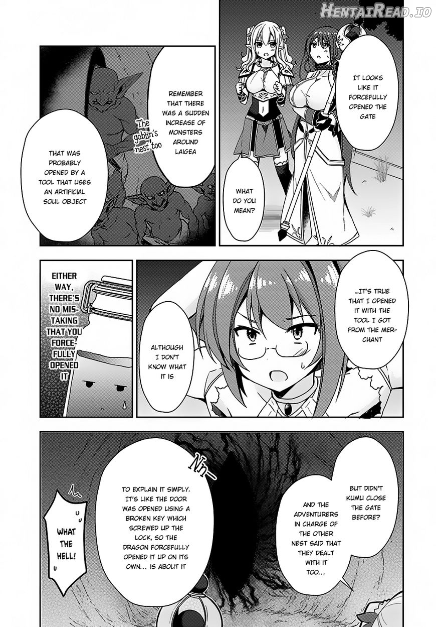 Isekai Onsen ni Tensei shita Ore no Kounou ga Tondemosugiru Chapter 8 - page 12