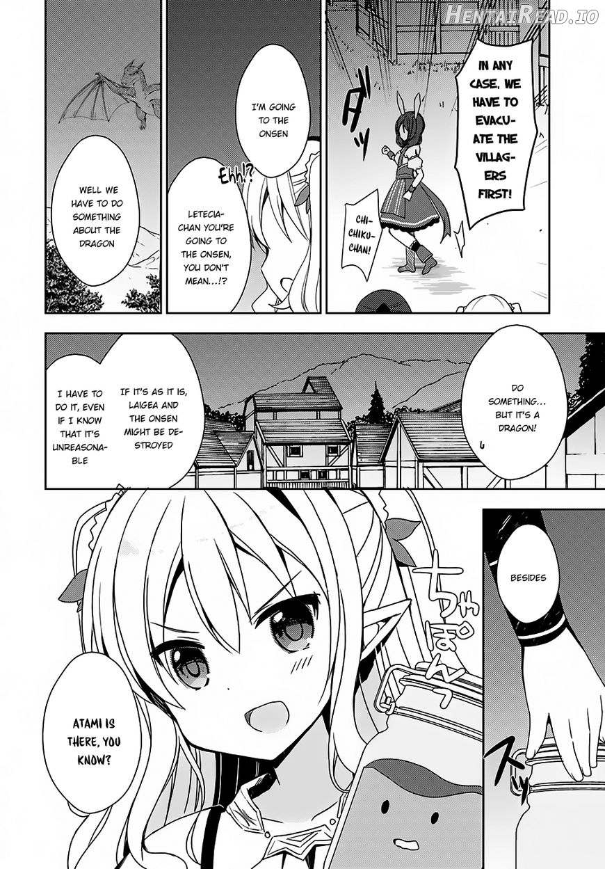 Isekai Onsen ni Tensei shita Ore no Kounou ga Tondemosugiru Chapter 8 - page 13