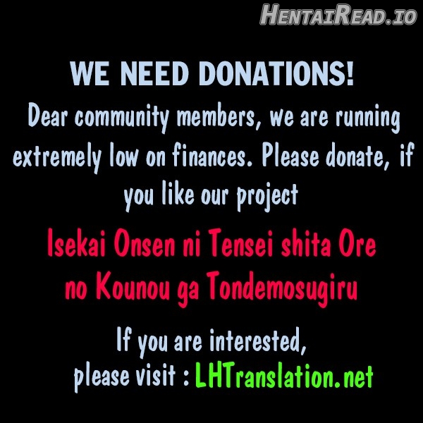 Isekai Onsen ni Tensei shita Ore no Kounou ga Tondemosugiru Chapter 11 - page 23
